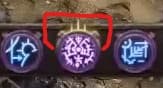 Expedition rune proliferation example 1